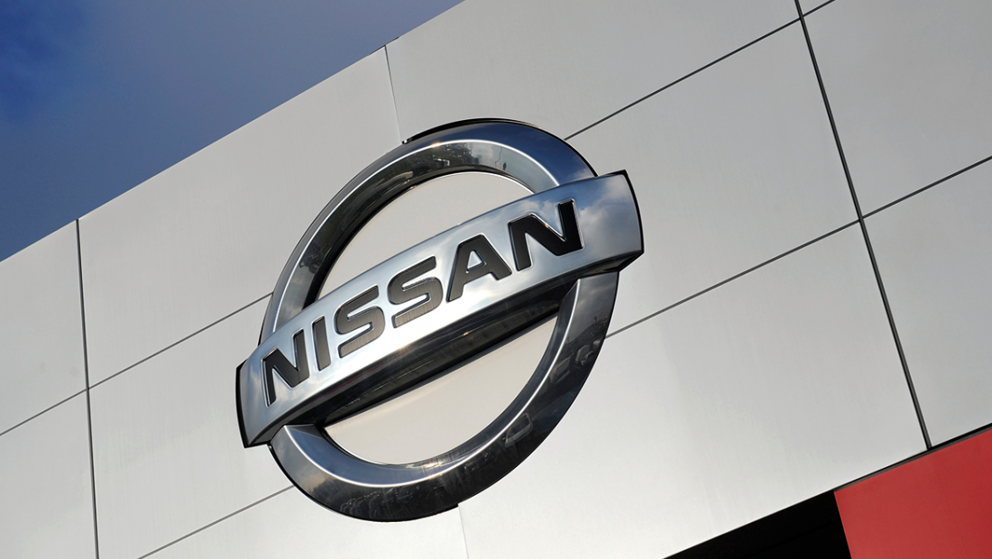 ABD Nissan