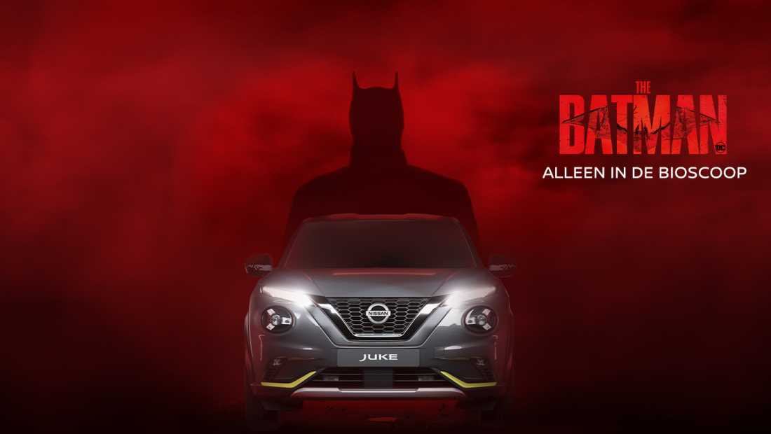 ABD Nissan Juke Kiiro