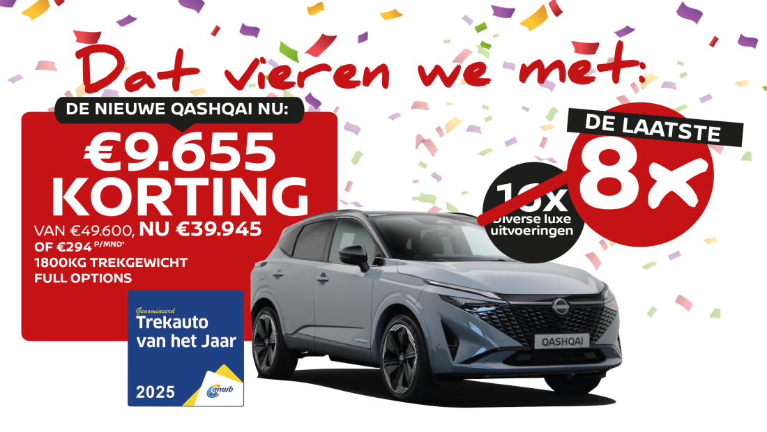 voorraad voordeel qashqai 1100 x 620 laatste